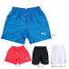  Puma (PUMA)( Kids )LIGA игра брюки core Junior 72997002
