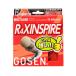  Gosen (GOSEN)( мужской, женский, Kids ) бадминтон -тактный кольцо a-ru* four * X Inspire BS180RE