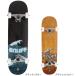 inaf(Enuff)( men's, lady's ) skateboard Complete skateboard BIG WAVE ENU2990[ wrapping un- possible commodity ]