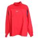  Mizuno (MIZUNO)( Kids ) бейсбол одежда Junior тренировка жакет 12JE0J4362