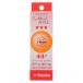 nitak(Nittaku)( мужской, женский, Kids ) настольный теннис мяч Large мяч 44 pra 3 Star 3 штук 44 мм NB-1010 JTTA легализация 