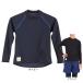  foot Mark (FOOTMARK)( Kids ) Junior школьный купальник Rush Guard длинный рукав aqua отверстие 0241867