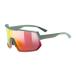 Uvex (UVEX)( мужской, женский ) спортивные солнцезащитные очки sportstyle 235 Moss грейпфрут коврик 5330037316