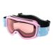  Beth p(VESP)( Kids ) защитные очки Junior ребенок лыжи сноуборд сноуборд Snoopy VSJL1008LA лаванда 