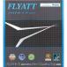nitak(Nittaku)( мужской, женский ) настольный теннис Raver fly at soft RED NR-8561