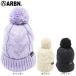  Airborne (ARBN)( Kids ) Junior шляпа вязаная шапка pompon лаванда NATURE вязаная шапка AB33WC1393 защищающий от холода снег игра 