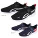  Puma (PUMA)( Kids ) sneakers Junior black navy blue shoes ALL-DAY active AC+PS 387387 black navy 