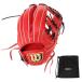  Wilson (Wilson)( мужской ) для бейсбола перчатка для игрока внутреннего поля бейсбол перчатка staff DUAL 87 WBW101066
