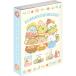  древесный уголь .ko...(Sumikkogurashi)( Kids ) древесный уголь .ko...pata2pata память MH13601