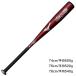  Mizuno (MIZUNO)( Kids ) boy for softball type bat baseball Junior Will Drive red 1CJMY16574 62