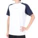  Umbro (UMBRO)( мужской ) футбол одежда короткий рукав p Ractis рубашка UUUVJA60 WHT охлаждающий скорость .