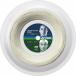  Yonex (YONEX)( мужской, женский, Kids ) soft теннис -тактный кольцо обвес n super 850 200M ATG850R2-011