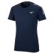  Mizuno (MIZUNO)( мужской, женский ) волейбол одежда Basicp Ractis рубашка V2MA253214