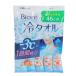 �ԉ��iKao�j�i���f�B�[�X�j�r�I�� ��^�I�� ������ 5�{��