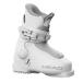  head (HEAD)( Kids )juni ASCII ботинки 24 J1 WhiteGray