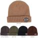  Beth p(VESP)( мужской, женский ) вязаная шапка ребра вязаный Beanie VPMB1022