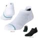  Stan s(STANCE)( мужской, женский ) Golf носки . пот скорость .ATHLETIC TAB A258A23ATH