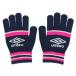  Umbro (UMBRO)( Kids ) перчатки Junior вязаный перчатка защищающий от холода UUDWJD55 NVPK