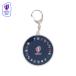 饰ӡɥå2023 ե󥹡RUGBY WORLDCUP FRANCE 2023ˡʥ󥺡ǥå˥륭ۥ () RWC53292