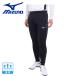  Mizuno (MIZUNO)( мужской ) футбол одежда PRO стрейч флис брюки P2MDA51509 скорость .