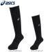  Asics (ASICS)( мужской, женский ) волейбол носки one отметка гольфы 3053A137