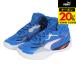  Puma (PUMA)( Kids ) Junior basket shoes bashu Play Manufacturers Pro mid 37833008