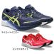  Asics (ASICS)( lady's ) running shoes training shoes part .HYPER SPEED 3 1012B517