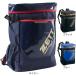  Z (ZETT)( Kids ) boy for baseball bag BA1523D