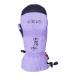  Schic seito Schic s(686)( мужской )LANDER MITT рукавица перчатка 3M2WGLV113 VIOLET JAKE MANGO