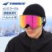  trance (TRANCE)( мужской ) защитные очки от снега 24ZETA-HI 43TRWGG0017 BLK