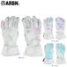  Airborne (ARBN)( Kids ) Junior NATURE перчатка AB43WG1562
