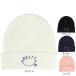 la стойка (RUSTY)( женский ) one отметка Beanie 953906