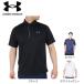  Under Armor (UNDER ARMOUR)( мужской ) Golf одежда рубашка-поло мужской Tec рубашка-поло 1290140