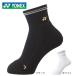  Yonex (YONEX)( женский ) теннис носки лодыжка носки 29202