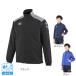  Umbro (UMBRO)( Kids ) футбол одежда Junior изоляция жакет UAA4120J