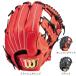  Wilson (Wilson)( женский ) женщина софтбол для перчатка перчатка для игрока внутреннего поля WILSON BEAR WBW1018