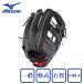  Mizuno (MIZUNO)( мужской ) для софтбола перчатка для игрока внутреннего поля бейсбол перчатка в общем правый для метания Will Drive красный 1AJGR21823 09