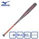  Mizuno (MIZUNO)( мужской ) для софтбола металлический bat бейсбол в общем Will Drive красный 83cm/ в среднем 680g 1CJMR17083 62