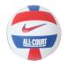  Nike (NIKE)( мужской, женский ) волейбол 5 номер лампочка все пальто VB0011-124