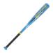  Z (ZETT)( Kids ) подросток для софтбола bat бейсбол swing Max 70cm/400g BAT75470-2300