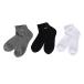  Puma (PUMA)( Kids ) Junior носки 3 пара комплект QT 4293149-03-2123