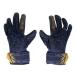 roishu(REUSCH)( Kids ) keeper перчатка футбол a тигр kto свободный гель серебряный Junior 5462235-4411