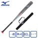  Mizuno (MIZUNO)( мужской ) для софтбола FRP производства bat бейсбол в общем biyondo Max эллипс 83cm/ в среднем 680g 1CJBR18683 0362