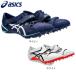  Asics (ASICS)( мужской, женский ) наземный шиповки пригодный для любой погоды грузовик специальный CYBERBLADE 16 1093A134