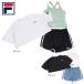  filler (FILA)( Kids ) купальный костюм 3 позиций комплект Junior девушки 140~170cm UV cut 124660