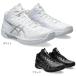  Asics (ASICS)( men's, lady's ) basket shoes GELHOOP V16 1063A080 extra wide 