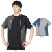  Umbro (UMBRO)( мужской ) футбол одежда THE THIRD Short рукав pra рубашка UUUXJA53