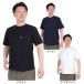  Jack Wolfskin (JackWolfskin)( мужской ) органический хлопок 100% Basic карман футболка 5022365