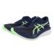  Asics (ASICS)( men's ) running shoes Magic Speed 3 wide navy green 1011B704.401 sneakers wide width cushion 