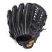 es SK (SSK)( мужской ) для софтбола перчатка круговой для бейсбол перчатка в общем WNG15024-90